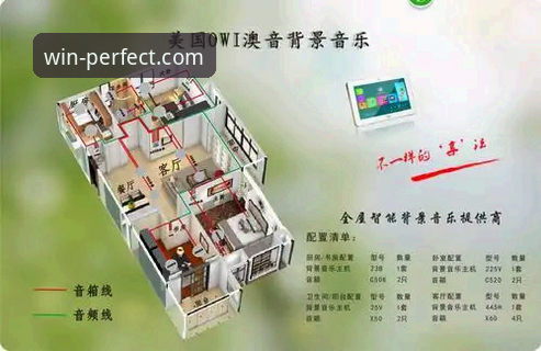 完美体育官网注册完整指南：从零开始畅享极致体验